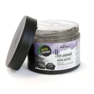 & Vitex Super Scrubs Charcoal Body Detox-Scrub with Volcanic Clay, 300 ml