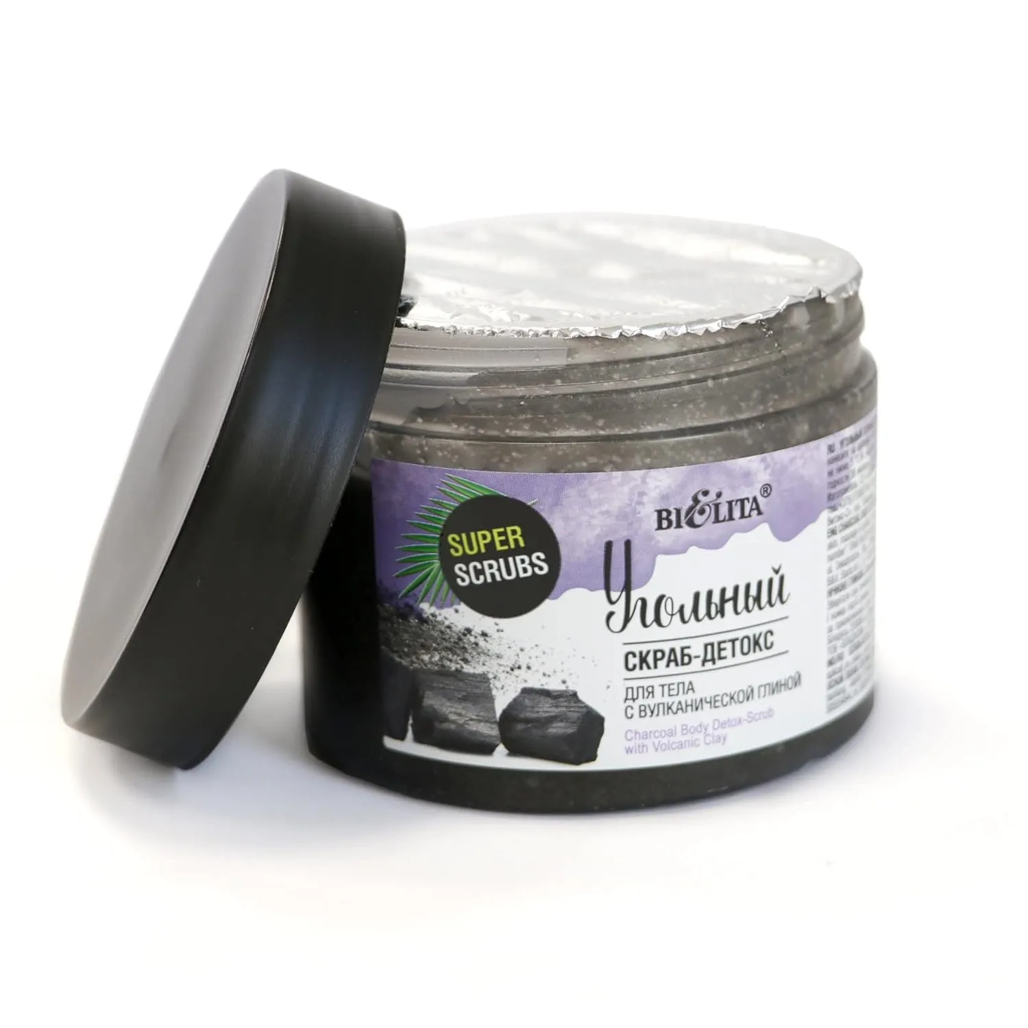 & Vitex Super Scrubs Charcoal Body Detox-Scrub with Volcanic Clay, 300 ml