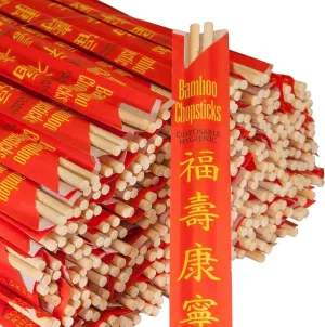 Bag Of 600 Pairs Premium Disposable Bamboo Chopsticks, 9" Sleeved and Separated, UV Treated, Bag of (600)