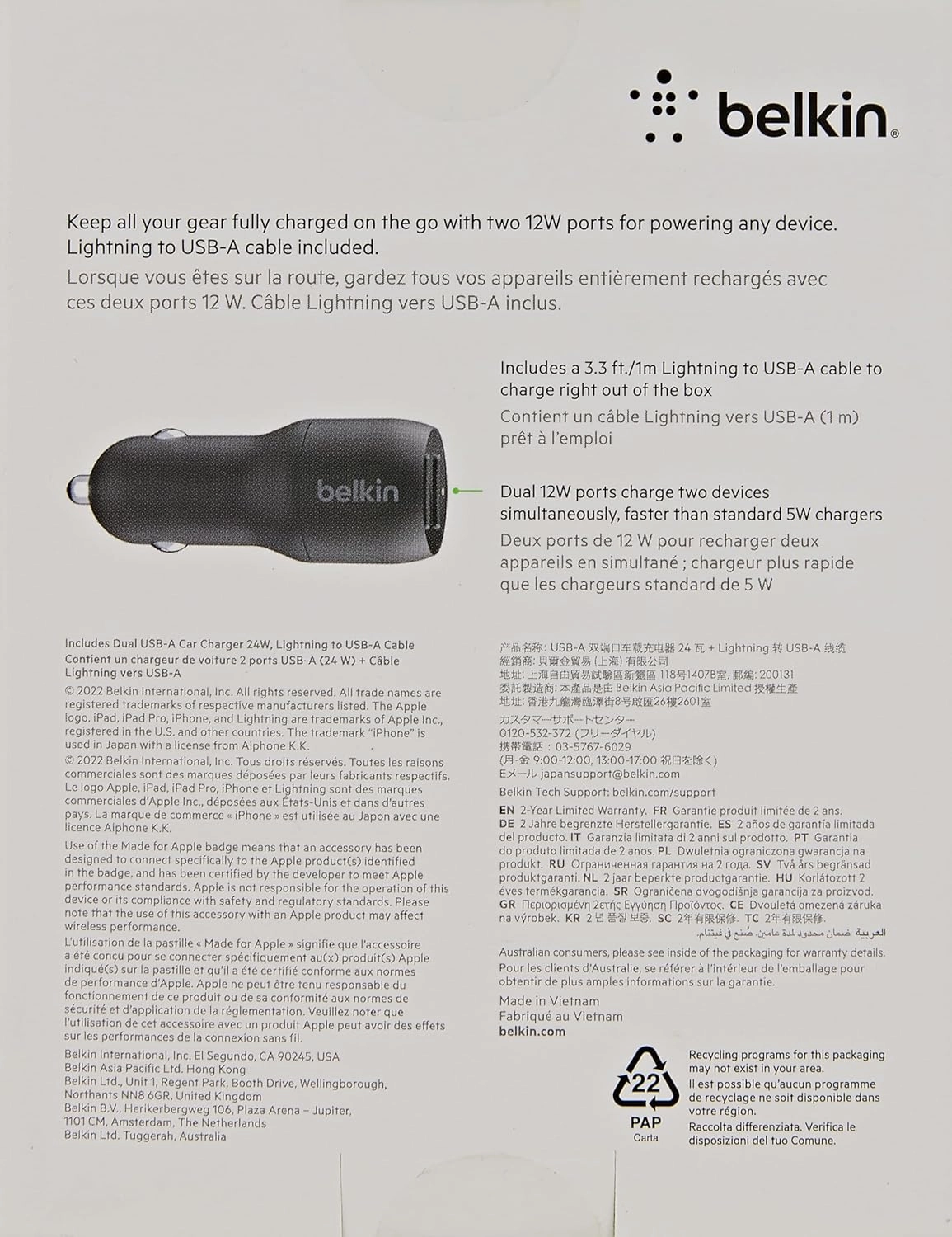 Belkin 24-Watt Dual USB Car Charger - 2 12W USB-A Ports with Lightning Cable - Fast Charging for Apple iPhone, Samsung Galaxy, AirPods, & More - USB-C Charger