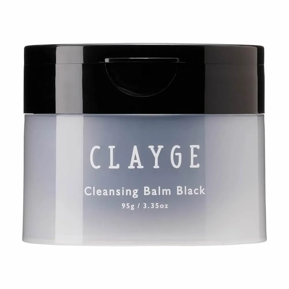 Black Makeup Remover Cleansing Balm, All in One Facial Cleanser & Makeup Removal, Face Exfoliating Cleanser, Hydrating Facial Wash 3.35 oz / 95g, Made in Japan