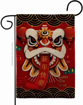 Breeze Decor Happy Lion Dance Garden Flag New Year Lunar Good Luck Prosperous Seasonal Arrival Blessing House Decoration Banner Small Yard Gift Double-Sided, Made in USA