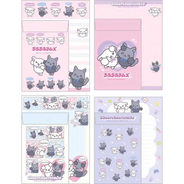 [Cheer Cheer Lambs] -Cheer Cheer Lambs Debut!- Letter Set San-X Official Japan 2025