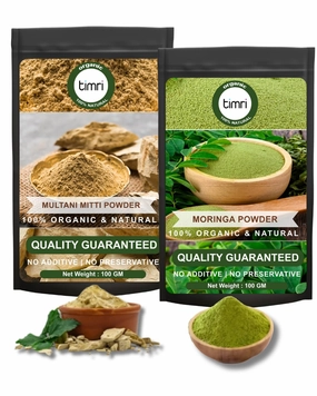 Combo of Organic Moringa and Multani Mitti Powder - 100% Organic & Natural Clay for Skin Care, Face Powder, Natural Cosmetic Supplement