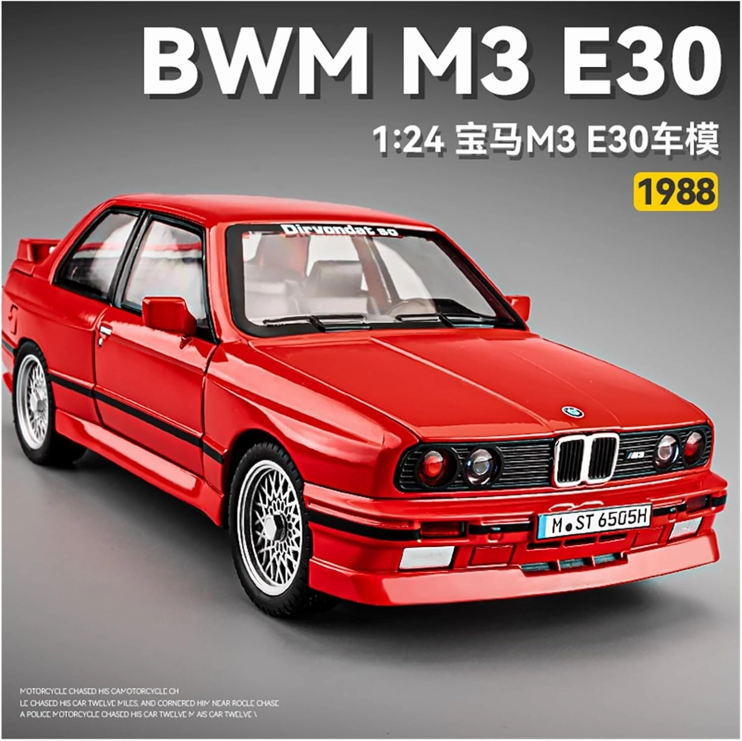 Die Casting 1:24 for BMW Retro M3 E30 M4 Series Alloy Simulation Car Model Sound and Light Pull-Back Miniature Model Collection Presents(E30 red)