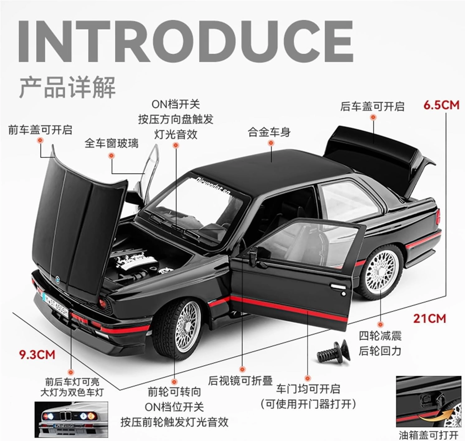Die Casting 1:24 for BMW Retro M3 E30 M4 Series Alloy Simulation Car Model Sound and Light Pull-Back Miniature Model Collection Presents(E30 red)