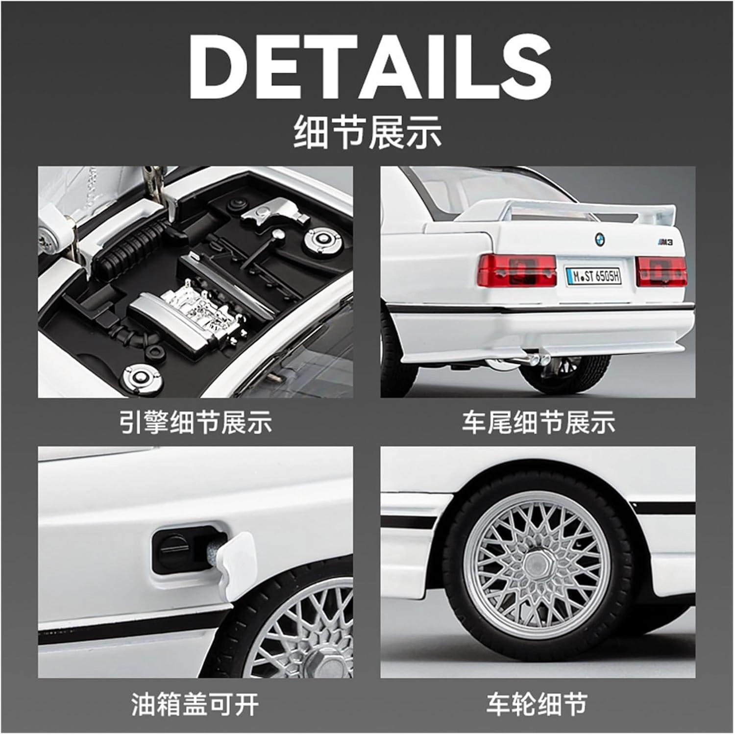 Die Casting 1:24 for BMW Retro M3 E30 M4 Series Alloy Simulation Car Model Sound and Light Pull-Back Miniature Model Collection Presents(E30 red)