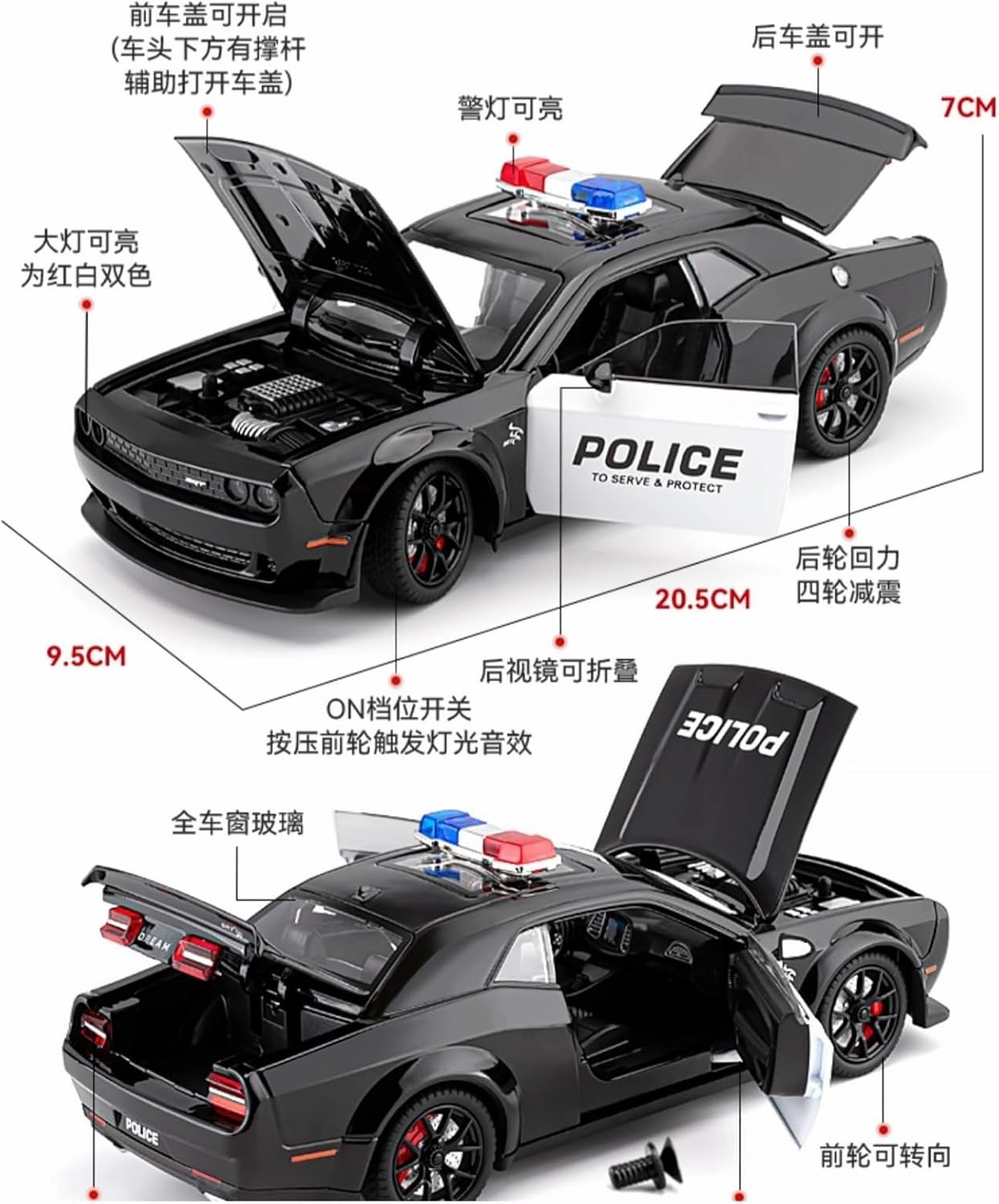 Die Casting 1:24 for Dodge Hellcat Challenger Series Alloy Simulation Car Model Sound and Light Pull-Back Miniature Model Collection Presents(1:32 Purple)