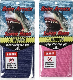 Extra Rough, Exfoliating Washcloth [Made in Japan] Exfoliating Towel Special Texture Makes Fluffy Foam Lather, Back Scrubber, Dead Skin Cell Remover [Loofah for Women and Men] (2pcs Set(Blue, Pink))