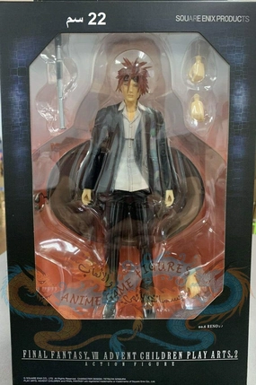 FINAL FANTASY VII ADVENT CHILDREN PLAY ARTS Reno (PVC Pre-painted Action Figure)
