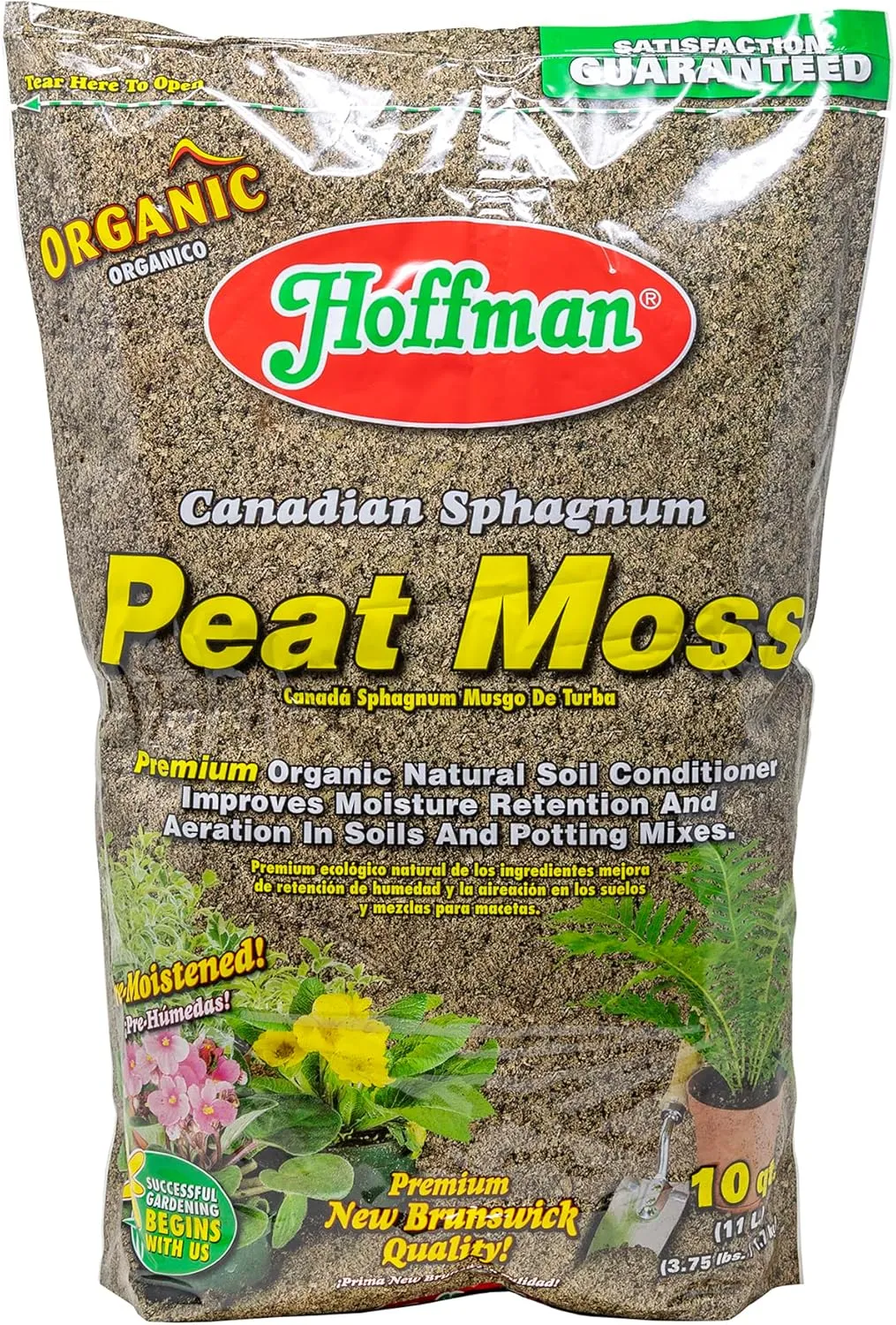 Hoffman 15503 Canadian Sphagnum Peat Moss, 10 Quarts