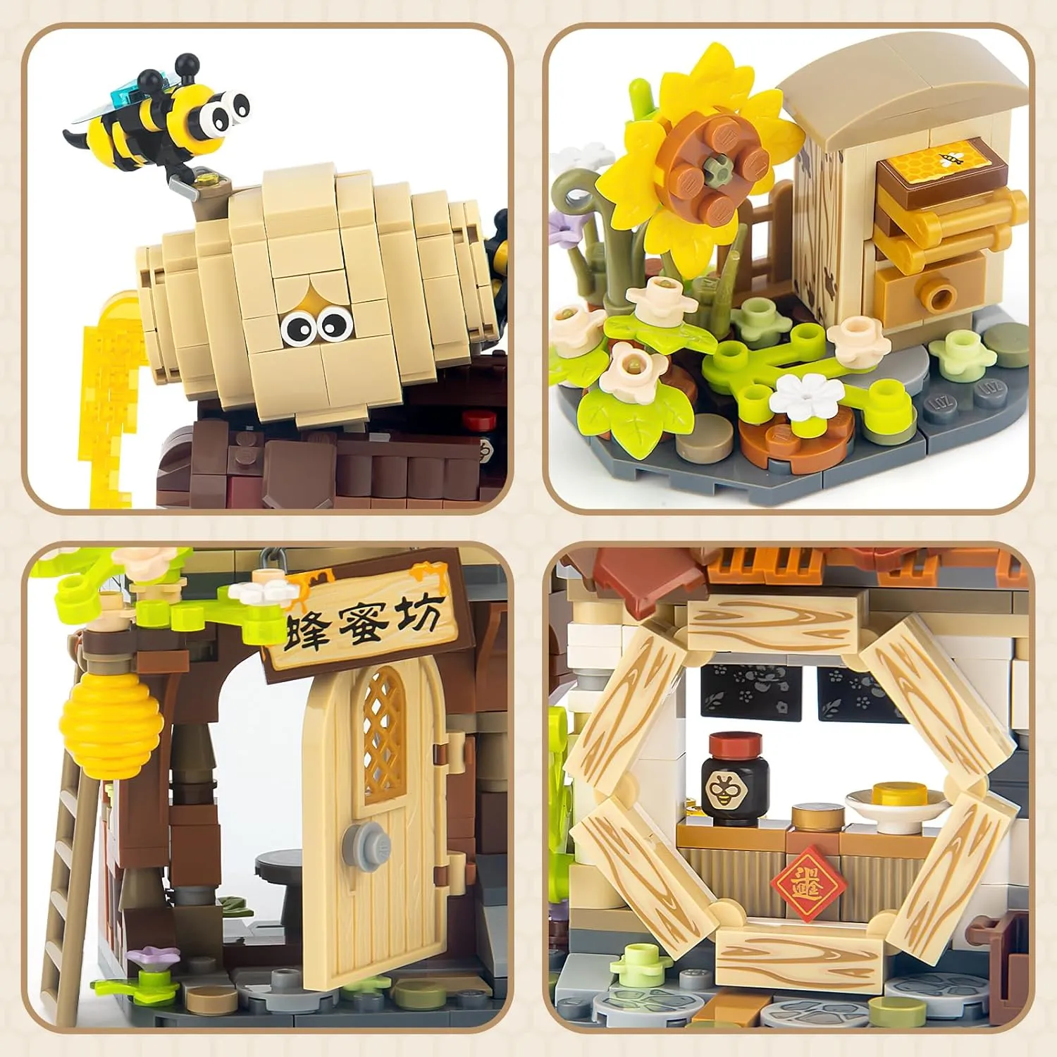 Honey Workshop Mini Building Set, MOC Creative DIY Simulation Architecture Toy, Collectible for Adults, Kids 8-12, NOT Compatible with Classic Bricks (1242 Pieces)