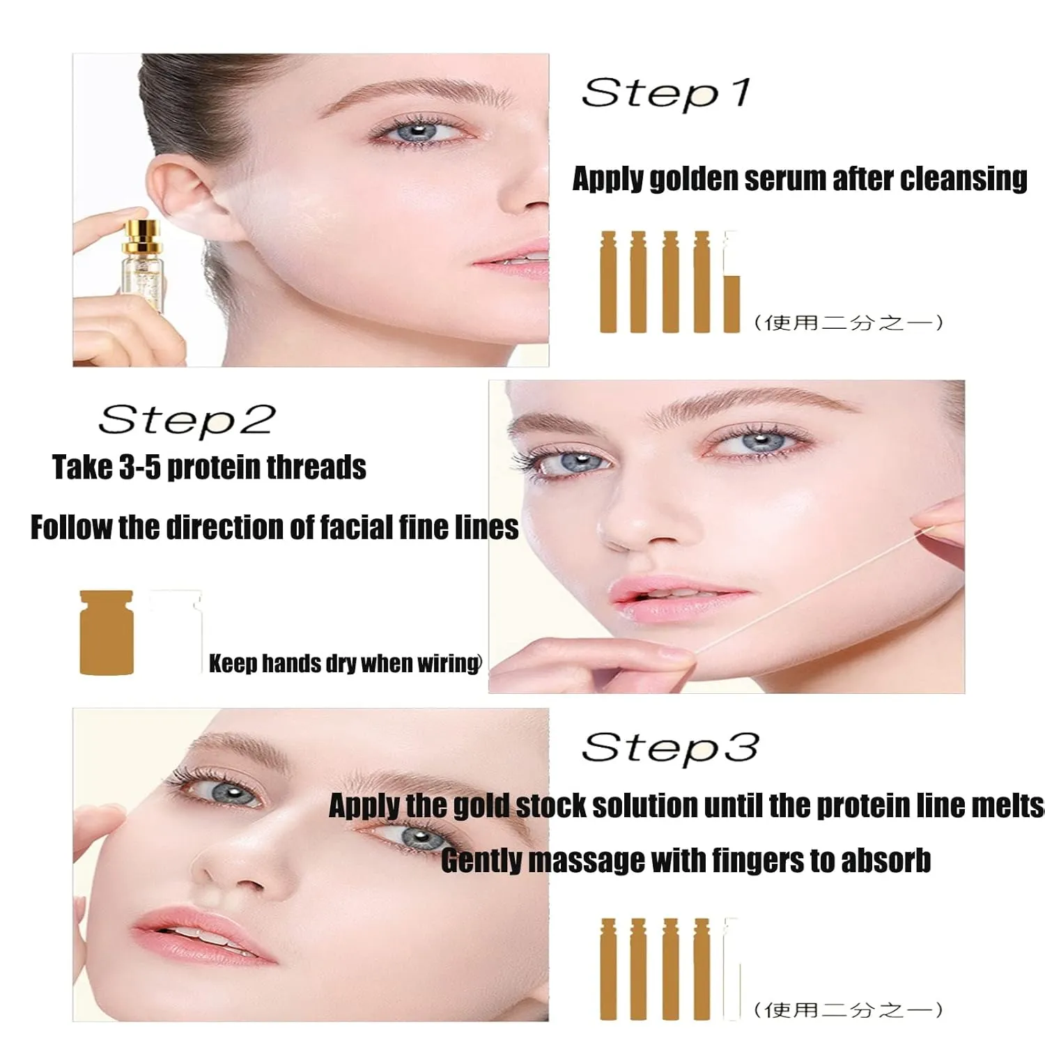 Instalift Protein Thread Lifting Set, Soluble Protein Threads and Nano Gold Essence Combination, Absorbable Collagen Thread for Face Lift, Smoothes Fine Lines (1 sets 5 Protein Thread)