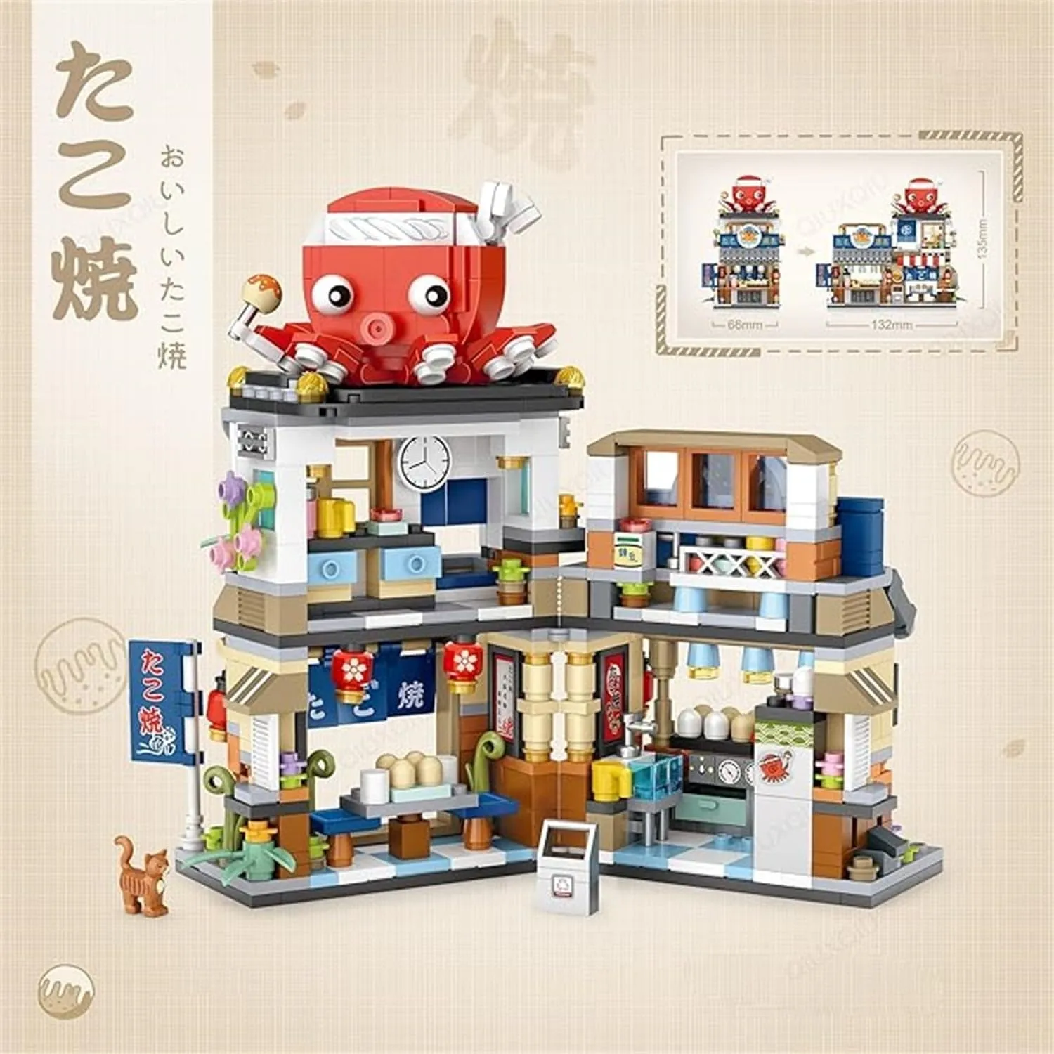 Japanese Street View Takoyaki Shop Mini Building Blocks, Mini Bricks Building Block Set Toys，Fun and Exciting Toy for Kids and Adults(772PCS)