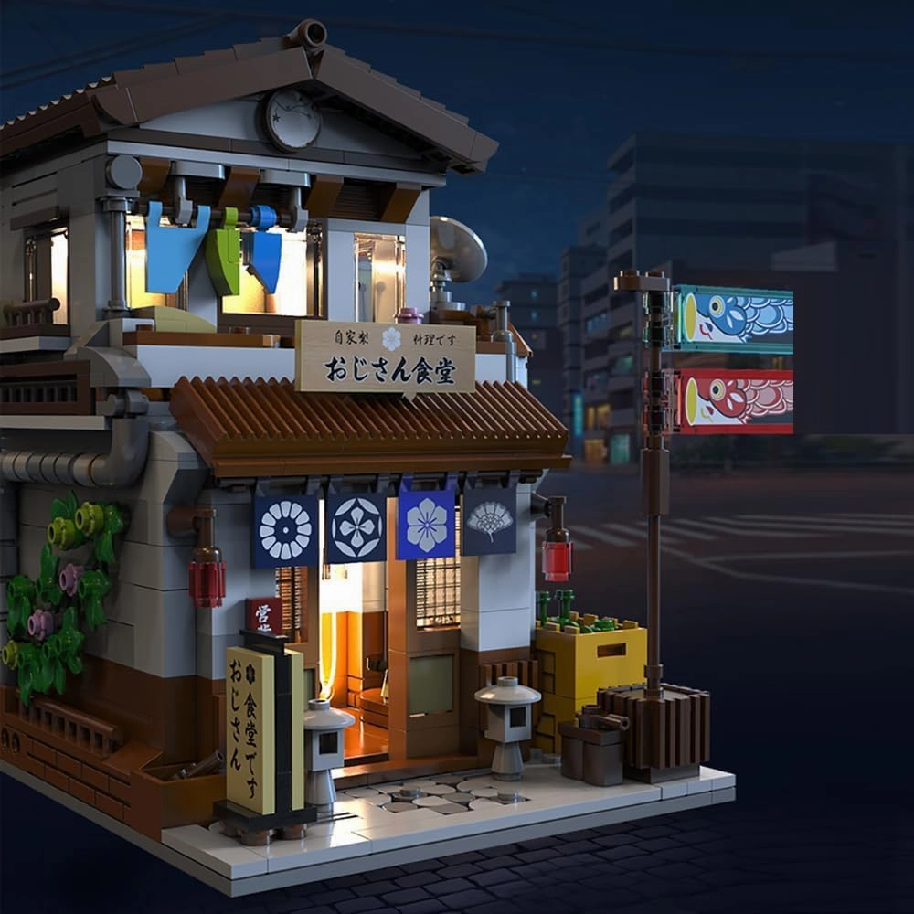 Japanese Canteen Building Blocks Set, MOC Bricks Street View House Building Kit with Lighting Set Building Toys for Adults, C66014 (861 Pcs)