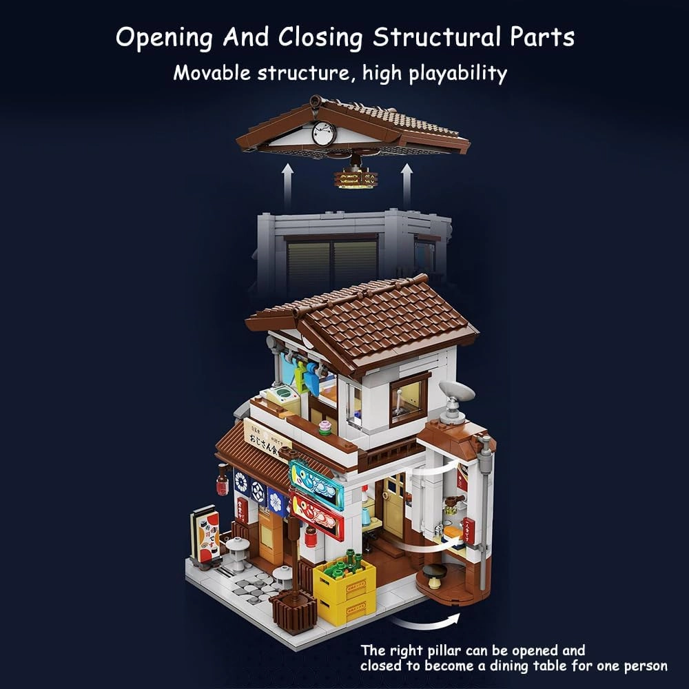 Japanese Canteen Building Blocks Set, MOC Bricks Street View House Building Kit with Lighting Set Building Toys for Adults, C66014 (861 Pcs)