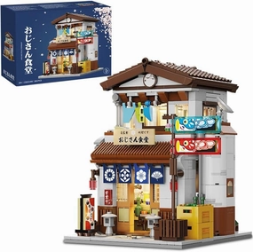 Japanese Canteen Building Blocks Set, MOC Bricks Street View House Building Kit with Lighting Set Building Toys for Adults, C66014 (861 Pcs)