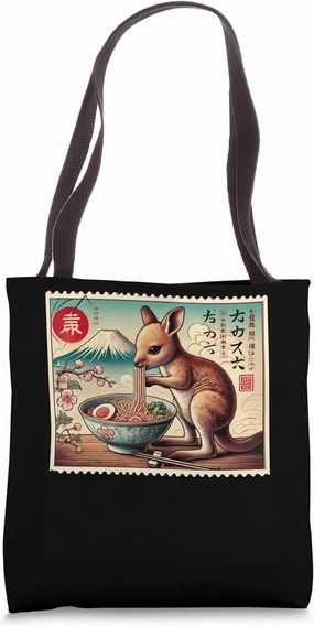 Japanese Mt. Fuji Sunset Postage Stamp Kangaroo Joey Ramen Tote Bag