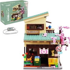 Japanese Style Cat Grocery Store House Building Set, CaDA Master C66015W City Street Brick Kit with Lights, 8921PCS Modular House Idea Gift for Boys Adults