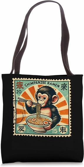 Japanese Sunset Art Postage Stamp Cute Chimpanzee Ramen Tote Bag