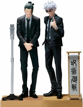 JJK Geto Suguru Anime Figures Suit Comic Scene Model Anime Figure Statues Hidden Inventory Action Figurine 6.69IN