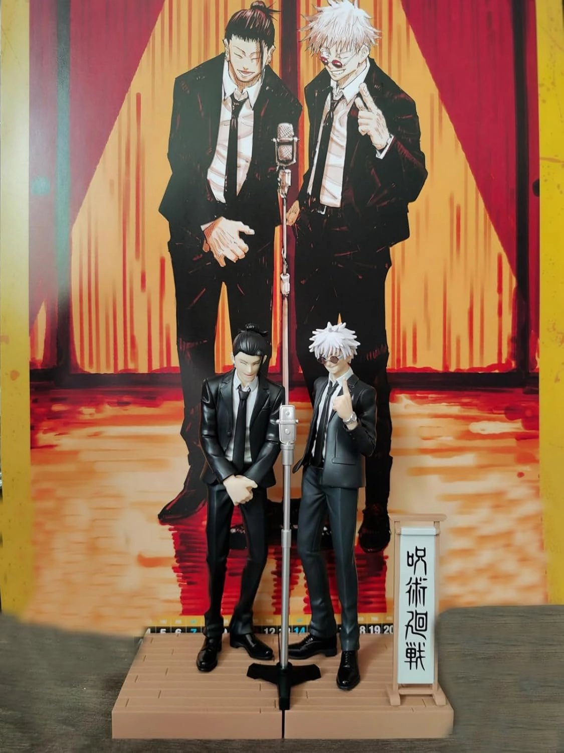 JJK Geto Suguru Anime Figures Suit Comic Scene Model Anime Figure Statues Hidden Inventory Action Figurine 6.69IN