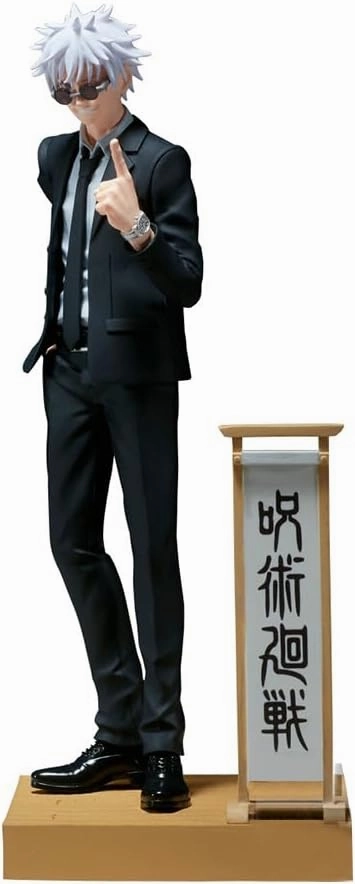 JJK Geto Suguru Anime Figures Suit Comic Scene Model Anime Figure Statues Hidden Inventory Action Figurine 6.69IN