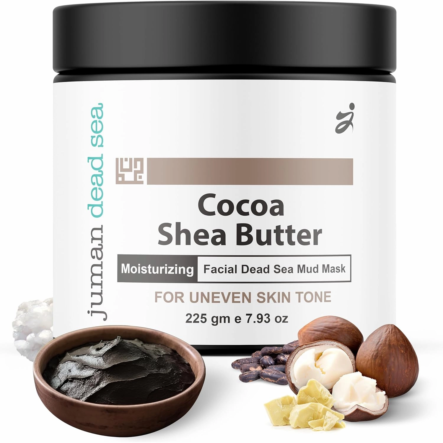 JUMAN Shea Butter Face Mask | Ideal for Uneven Skin Tone | Dead Sea Mask with Chamomile & Plant Extracts | With Vitamin B5 & E | SLS & Paraben Free | Vegan | 225g (Pack of 1)
