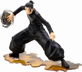 Kotobukiya ARTFX J Summer Oil Kaidama Gyokori Ver., 1/8 Scale, PVC Pre-painted Complete Figure