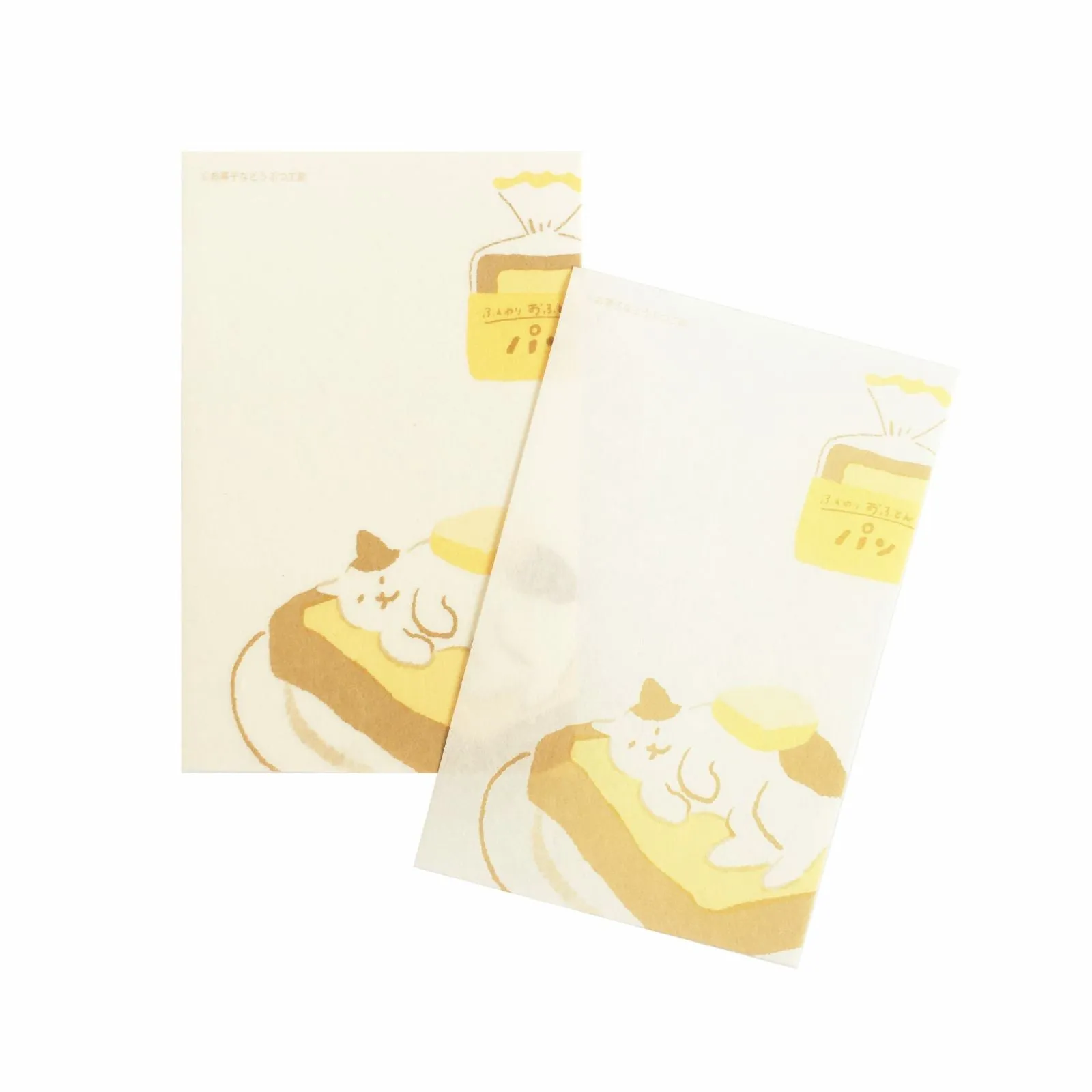 Letter Set - Cat on Toast