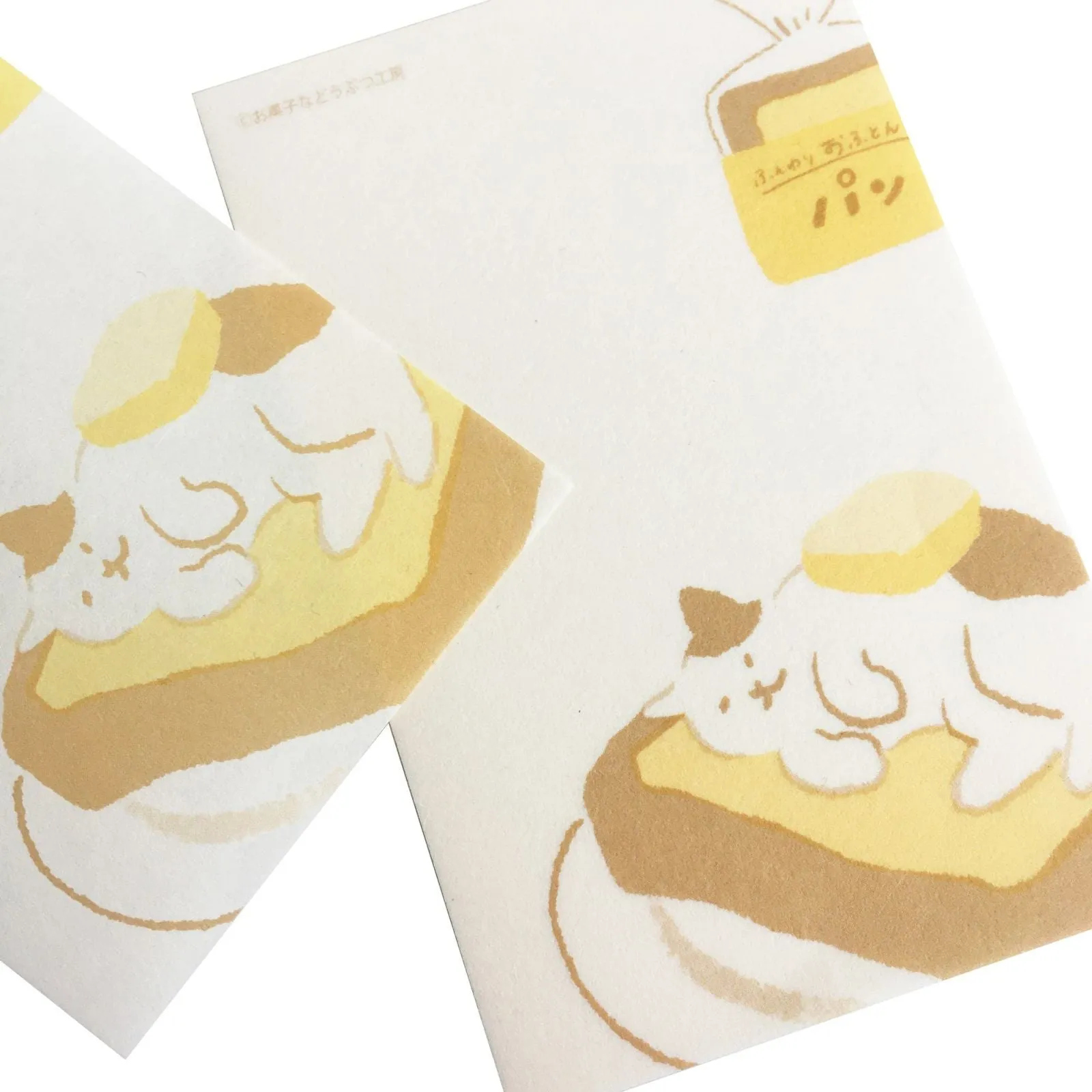 Letter Set - Cat on Toast