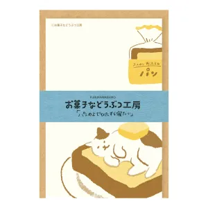 Letter Set - Cat on Toast