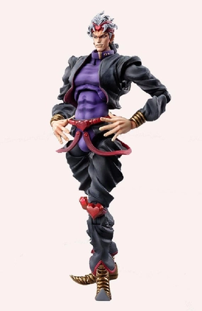 Medicos JoJo's Bizarre Adventure: Part 3--Stardust Crusaders: DIO Black Ver. Super Action Statue