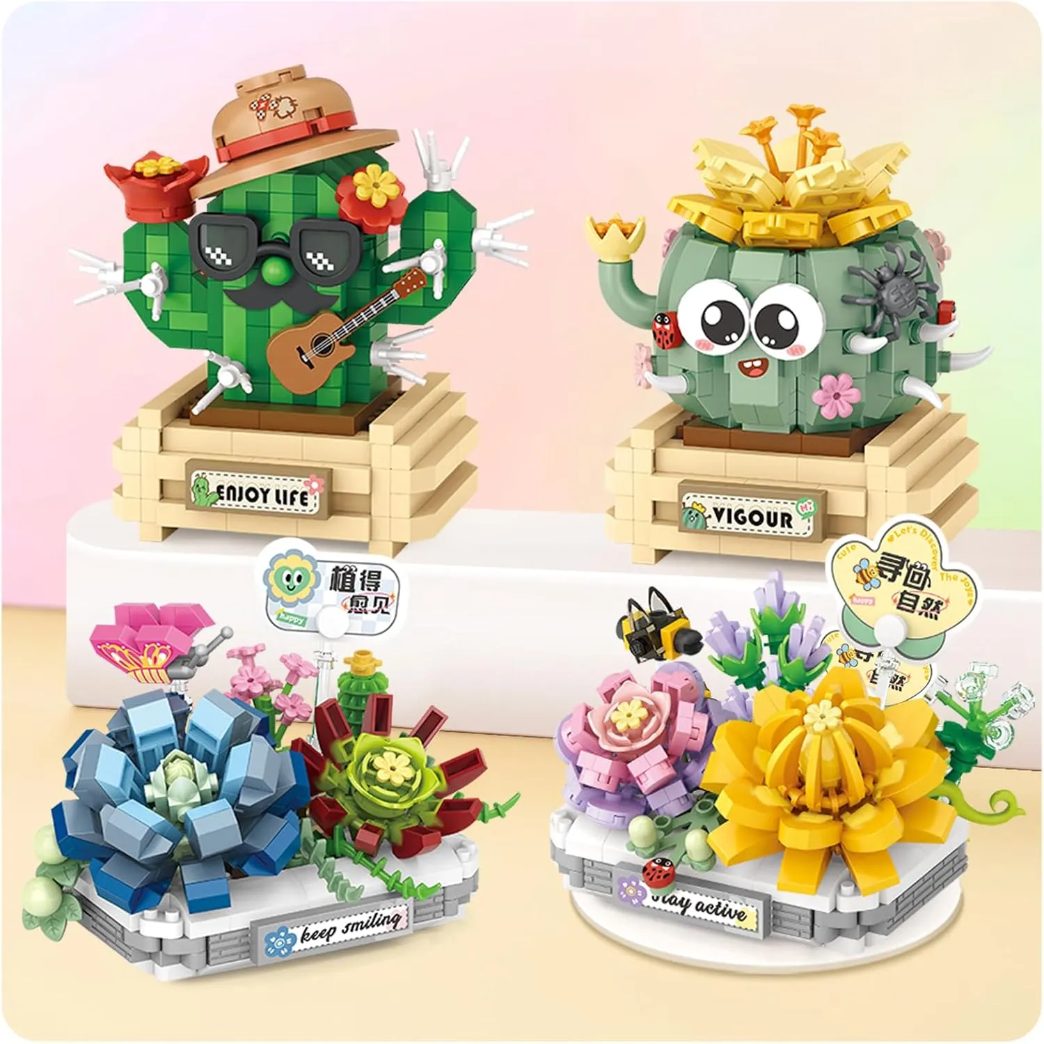 MEIEST 4 PCS Mini Flower Succulent Bonsai Building Blocks,Simulation Pot Plant Particle Botanical Collection Construction Building Bricks Toy,Home Decors (Series-1)