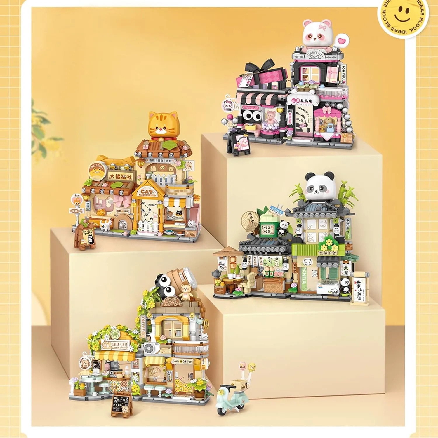 Mini City Shop Street View Building Blocks Model Set,Simulation Animals Architecture Collection Particle Construction Building Bricks Toy,Home Decoration (Cat Grooming Room)