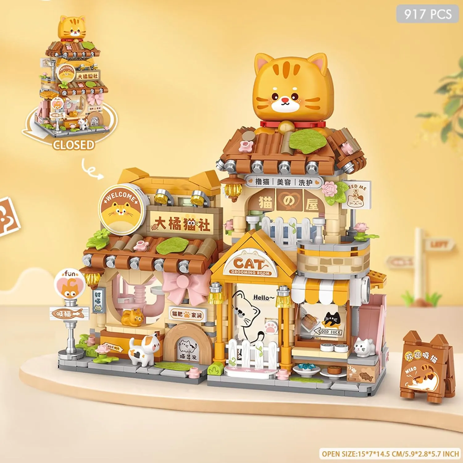 Mini City Shop Street View Building Blocks Model Set,Simulation Animals Architecture Collection Particle Construction Building Bricks Toy,Home Decoration (Cat Grooming Room)