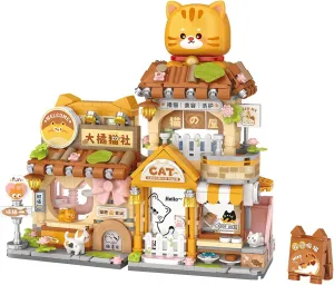 Mini City Shop Street View Building Blocks Model Set,Simulation Animals Architecture Collection Particle Construction Building Bricks Toy,Home Decoration (Cat Grooming Room)