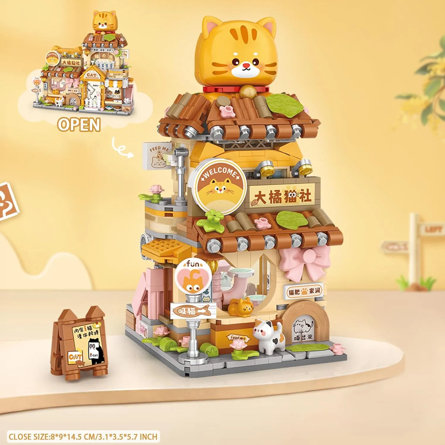 Mini City Shop Street View Building Blocks Model Set,Simulation Animals Architecture Collection Particle Construction Building Bricks Toy,Home Decoration (Cat Grooming Room)