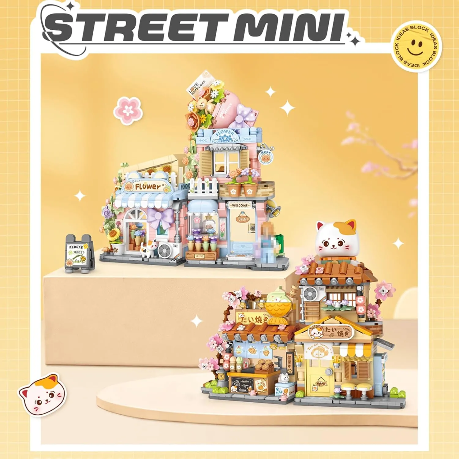 Mini City Shop Street View Building Blocks Model Set,Simulation Animals Architecture Collection Particle Construction Building Bricks Toy,Home Decoration (Flower Shop)