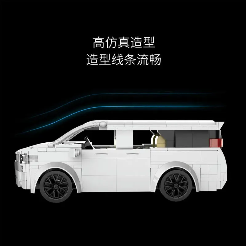 MOC RC Toyota Alphard SUV Van Classic Car Bricks Toy 23007