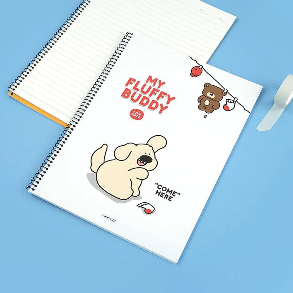 My Fluffy Buddy Spring Notebook