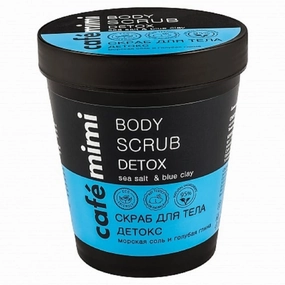 Natural cosmetics Detox body scrub (sea salt and blue clay) 330 gr 4627090993799