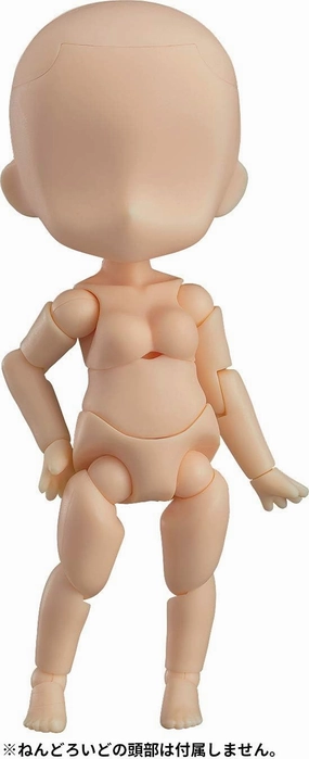 Nendoroid Doll Archetype 1.1 Woman [Almond Milk] Non-Scale Plastic Pre-Painted Action Figure Resale