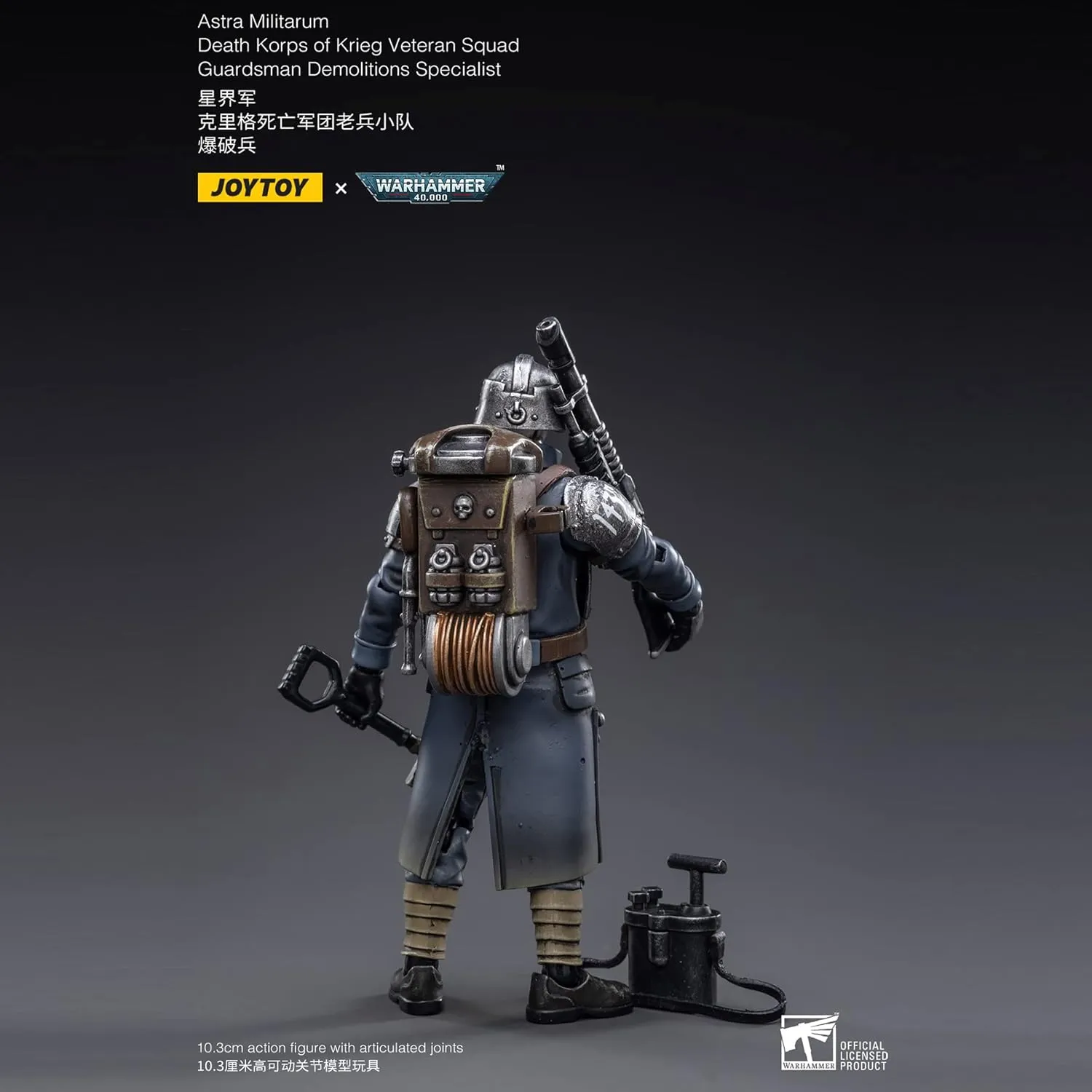 Pipigirl JoyToy Genuine License 1/18 Soldier Action Figures, 4inch Army Military Extreme Warrior Models Kits (Krieg Veteran Squad Demoman)