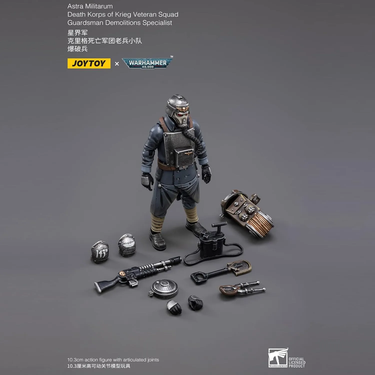 Pipigirl JoyToy Genuine License 1/18 Soldier Action Figures, 4inch Army Military Extreme Warrior Models Kits (Krieg Veteran Squad Demoman)