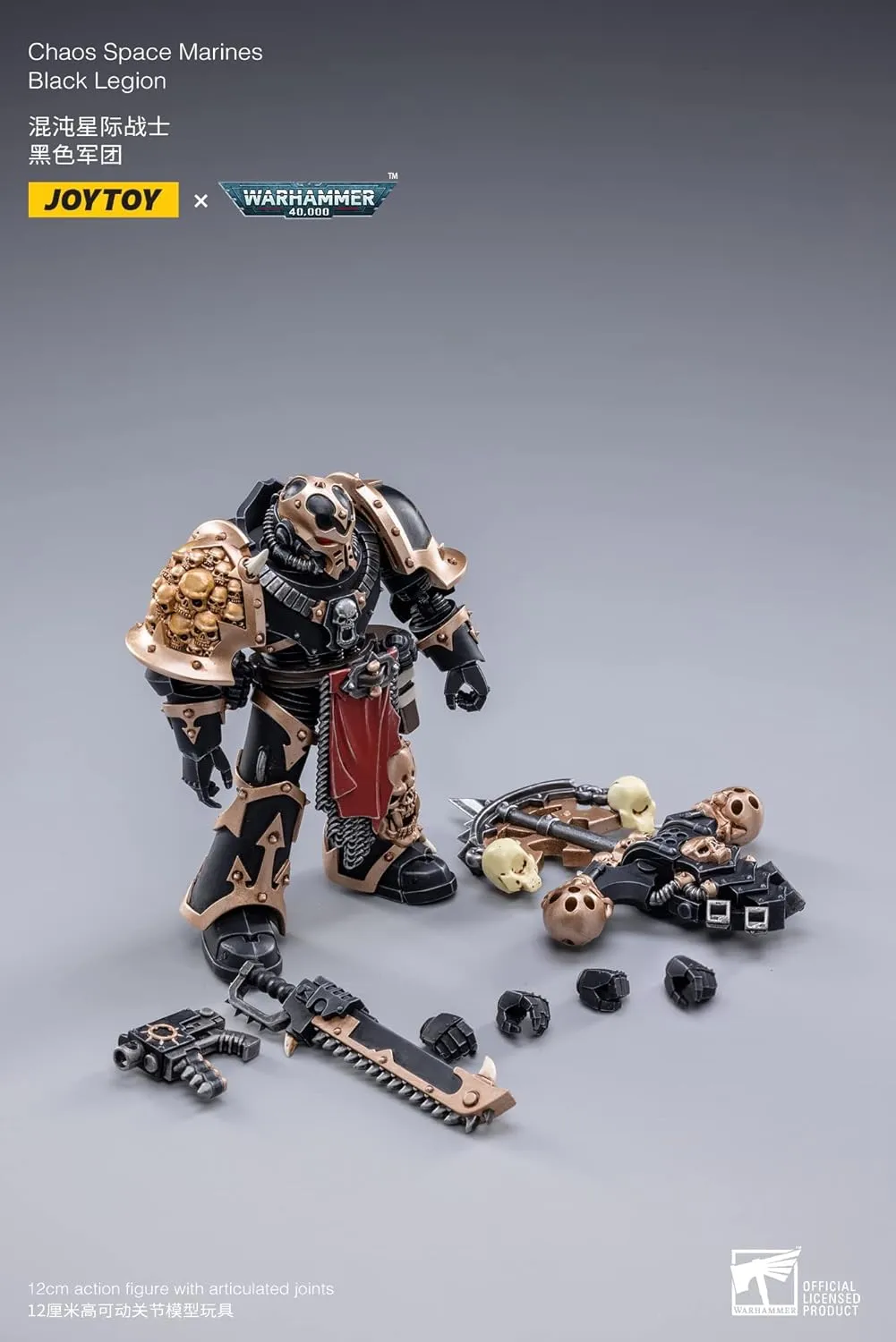 Pipigirl JoyToy × Warhammer Genuine License 1/18 Soldier Action Figures, 4inch Army Military Extreme Warrior Models Kits(Chaos Space Marine Complete Set)