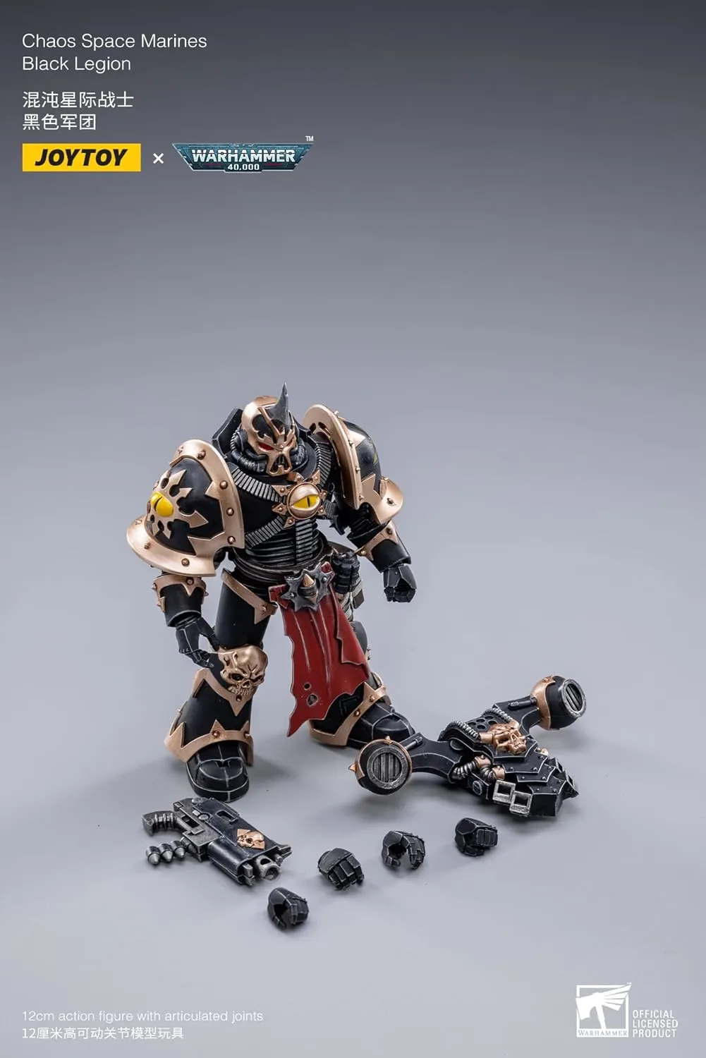 Pipigirl JoyToy × Warhammer Genuine License 1/18 Soldier Action Figures, 4inch Army Military Extreme Warrior Models Kits(Chaos Space Marine Complete Set)