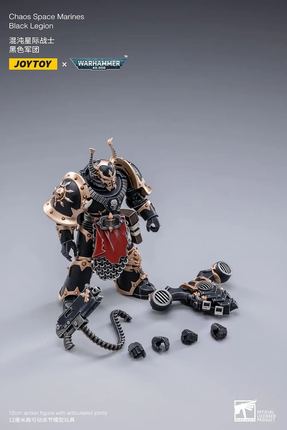 Pipigirl JoyToy × Warhammer Genuine License 1/18 Soldier Action Figures, 4inch Army Military Extreme Warrior Models Kits(Chaos Space Marine Complete Set)