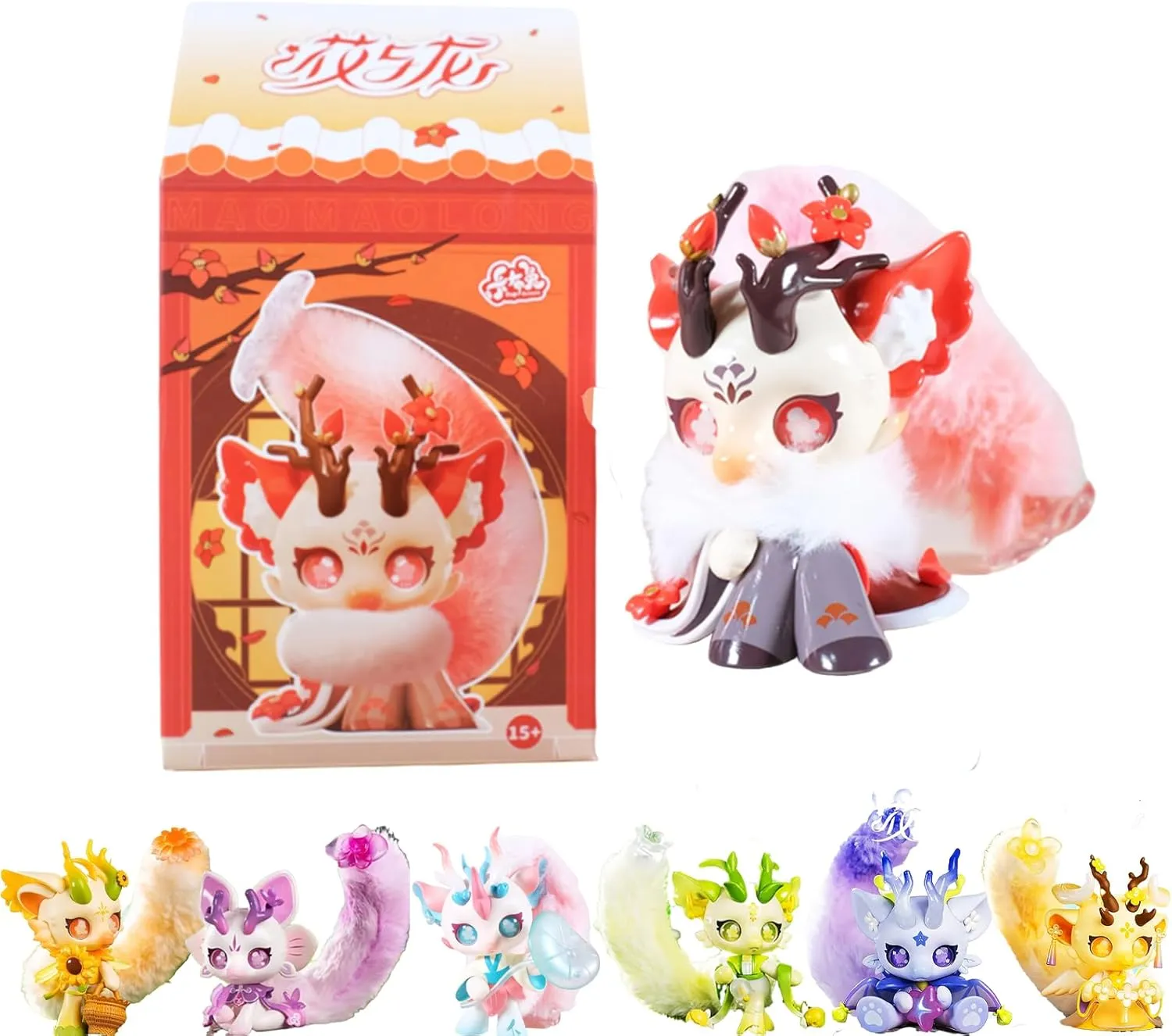 Plush Blind Box Doll Figures Toys,Cute Stuffed Blind Box Toy Kawaii Cabo Rabbit with Dragon Series Blind Box Doll Collectable Action Figure for Girls Gift Toys