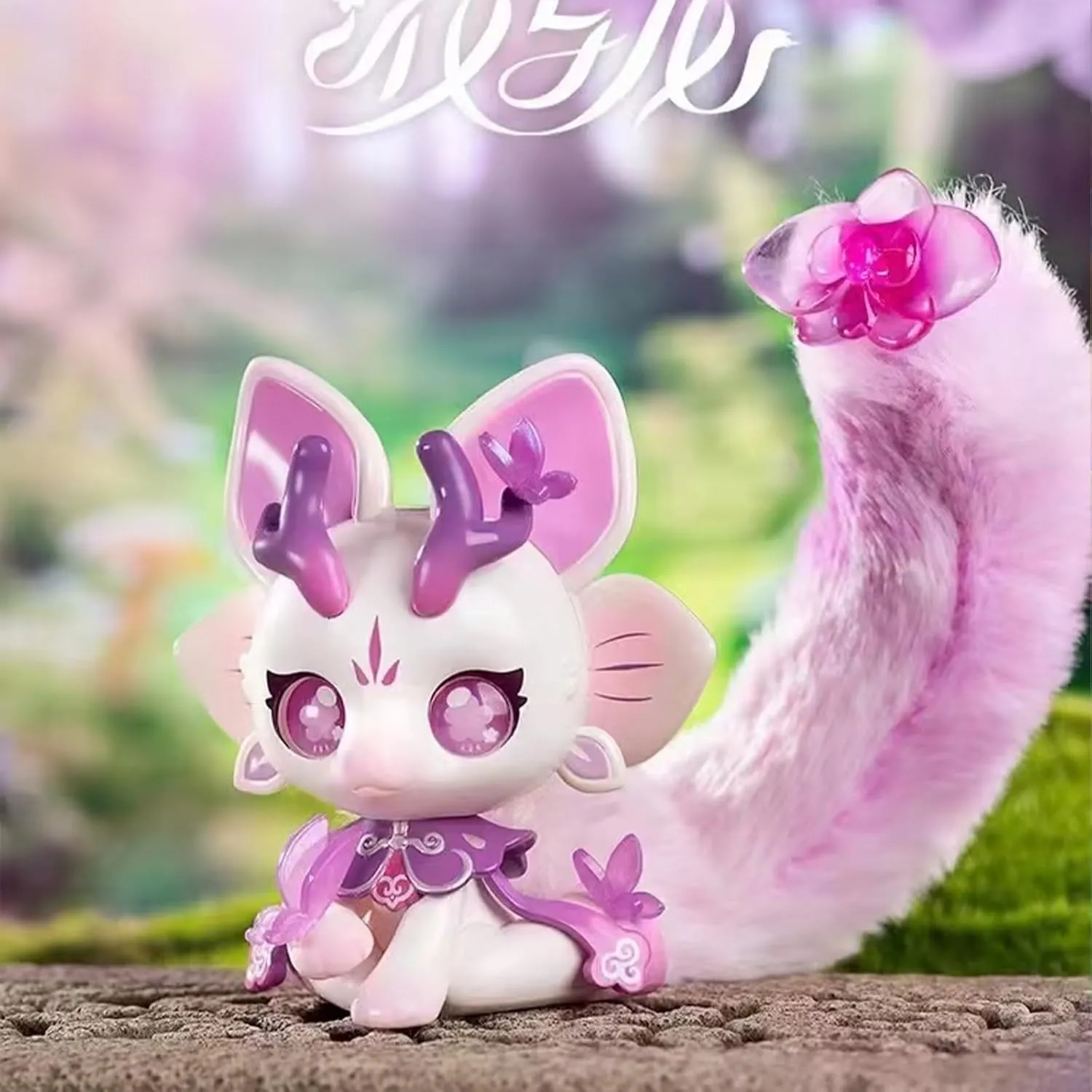 Plush Blind Box Doll Figures Toys,Cute Stuffed Blind Box Toy Kawaii Cabo Rabbit with Dragon Series Blind Box Doll Collectable Action Figure for Girls Gift Toys